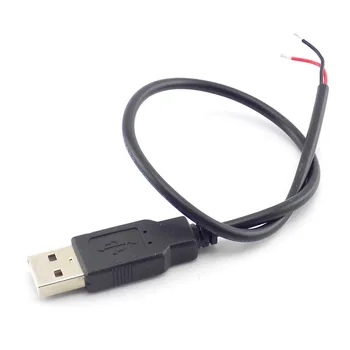 0.3/1/2M DC 5V USB 2.0 Type זכר 2 פינים כבל אספקת החשמל של מתאם גובה עבור מכשירים חכמים DIY מחבר הכבל L19