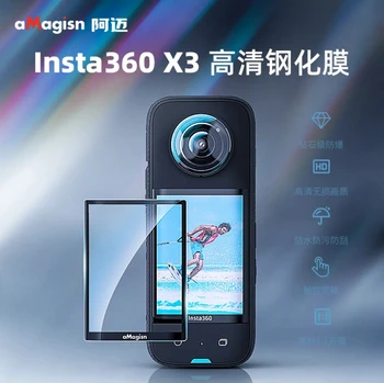 AMagisn על Insta360 X3 מסך מזג סרט פעולת הגנה אביזרים למצלמה