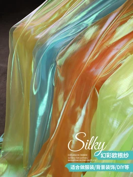 לייזר אורגנזה צבע בד גזה בגדים Saree שקוף המסלול הבמה רשת רקע בדים