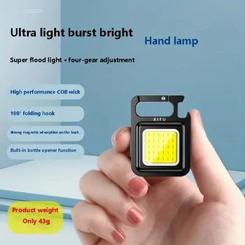 מיני פנס נטענת בוהק קלח מחזיק מפתחות אור טעינת USB חירום מנורות LED עובד אור נייד חיצוני קמפינג אור